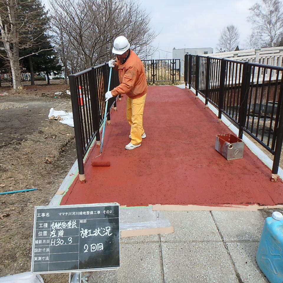 ママチ川施工状況